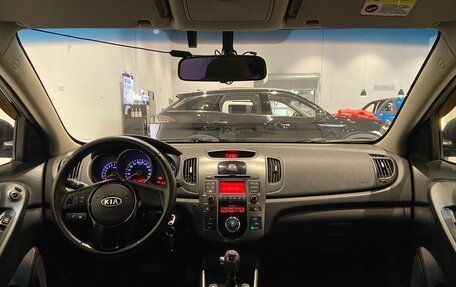 KIA Cerato III, 2012 год, 985 000 рублей, 26 фотография