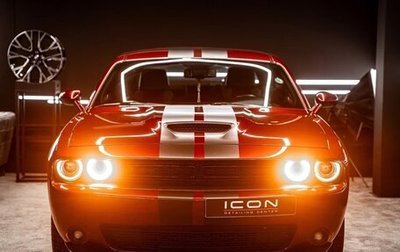 Dodge Challenger III рестайлинг 2, 2020 год, 4 990 000 рублей, 1 фотография