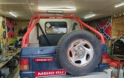 Hyundai Galloper I, 1996 год, 400 000 рублей, 1 фотография