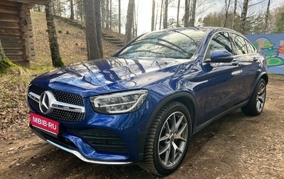 Mercedes-Benz GLC Coupe, 2021 год, 4 800 000 рублей, 1 фотография