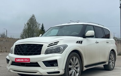 Infiniti QX56, 2012 год, 1 950 000 рублей, 1 фотография