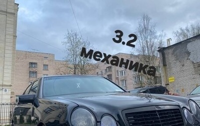 Mercedes-Benz E-Класс, 1997 год, 600 000 рублей, 1 фотография