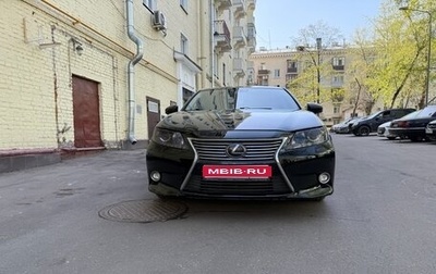 Lexus ES VII, 2015 год, 2 350 000 рублей, 1 фотография