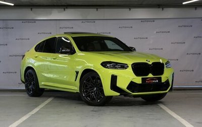 BMW X4 M, 2022 год, 7 700 000 рублей, 1 фотография