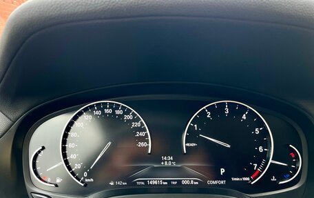 BMW X3, 2019 год, 3 485 000 рублей, 27 фотография