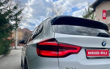 BMW X3, 2019 год, 3 485 000 рублей, 34 фотография