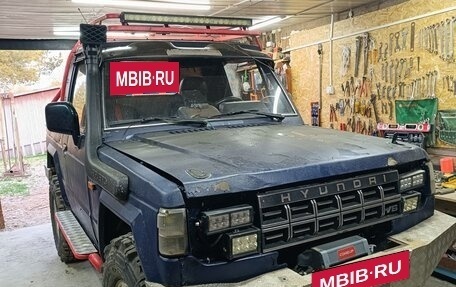 Hyundai Galloper I, 1996 год, 400 000 рублей, 5 фотография