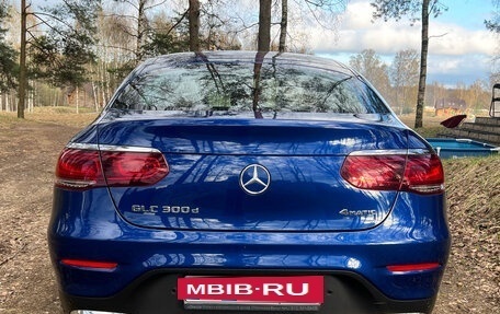 Mercedes-Benz GLC Coupe, 2021 год, 4 800 000 рублей, 5 фотография