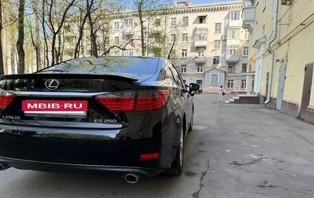 Lexus ES VII, 2015 год, 2 350 000 рублей, 5 фотография