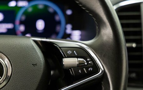 Skoda Karoq I, 2021 год, 2 398 000 рублей, 19 фотография