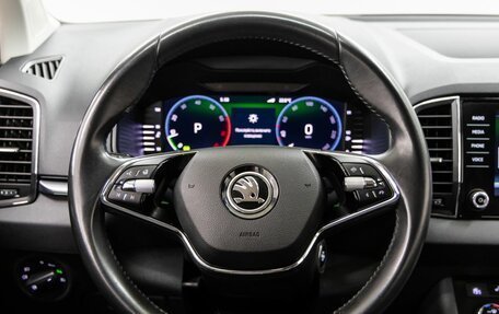 Skoda Karoq I, 2021 год, 2 398 000 рублей, 17 фотография