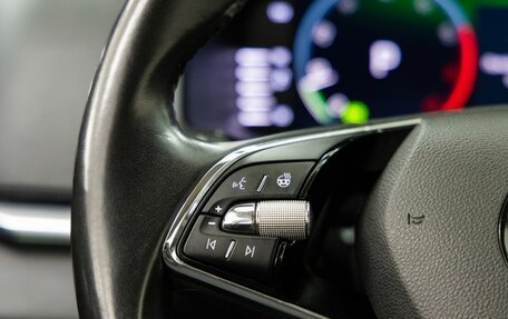 Skoda Karoq I, 2021 год, 2 398 000 рублей, 18 фотография