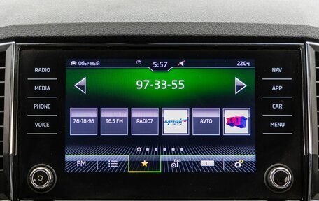 Skoda Karoq I, 2021 год, 2 398 000 рублей, 22 фотография