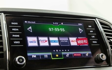Skoda Karoq I, 2021 год, 2 398 000 рублей, 23 фотография