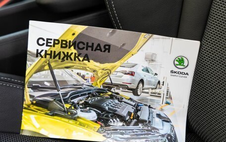 Skoda Karoq I, 2021 год, 2 398 000 рублей, 39 фотография