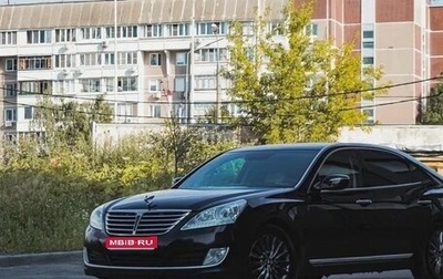 Hyundai Equus II, 2013 год, 1 490 000 рублей, 1 фотография