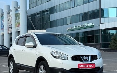 Nissan Qashqai, 2013 год, 1 150 000 рублей, 1 фотография