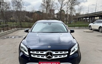 Mercedes-Benz GLA, 2018 год, 2 100 000 рублей, 1 фотография