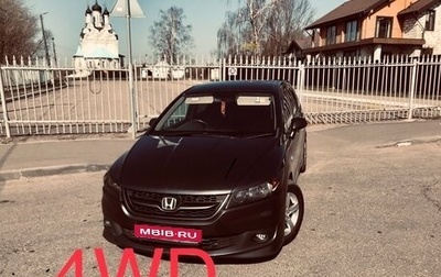 Honda Stream II, 2006 год, 1 000 000 рублей, 1 фотография
