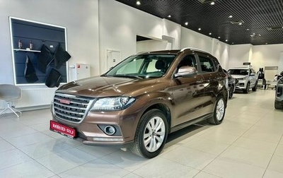 Haval H2, 2016 год, 1 100 000 рублей, 1 фотография