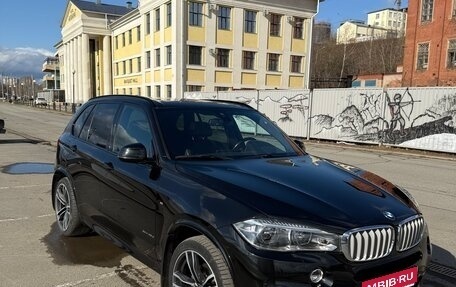 BMW X5, 2018 год, 5 600 000 рублей, 6 фотография