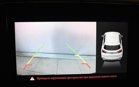 Chery Tiggo 4 I рестайлинг, 2020 год, 1 150 000 рублей, 11 фотография