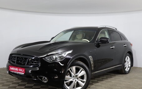 Infiniti QX70, 2015 год, 1 990 000 рублей, 1 фотография