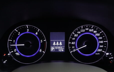 Infiniti QX70, 2015 год, 1 990 000 рублей, 9 фотография