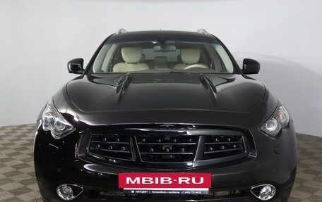 Infiniti QX70, 2015 год, 1 990 000 рублей, 2 фотография