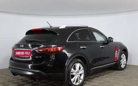 Infiniti QX70, 2015 год, 1 990 000 рублей, 5 фотография