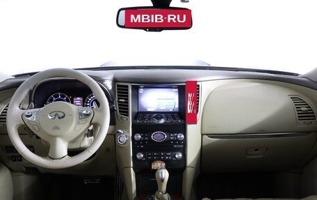 Infiniti QX70, 2015 год, 1 990 000 рублей, 10 фотография
