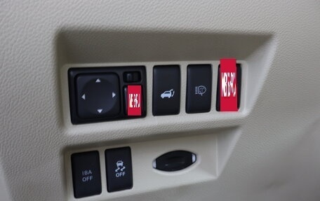 Infiniti QX70, 2015 год, 1 990 000 рублей, 19 фотография