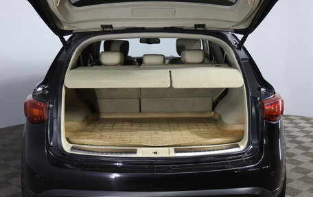 Infiniti QX70, 2015 год, 1 990 000 рублей, 29 фотография