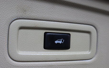 Infiniti QX70, 2015 год, 1 990 000 рублей, 26 фотография