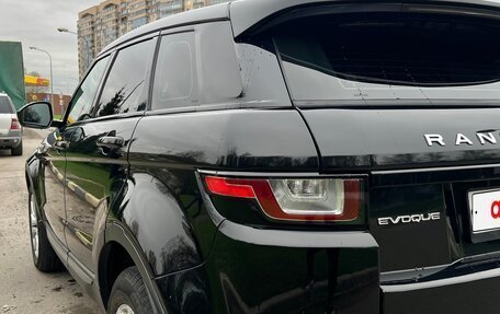 Land Rover Range Rover Evoque I, 2017 год, 2 445 000 рублей, 8 фотография
