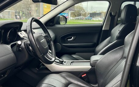 Land Rover Range Rover Evoque I, 2017 год, 2 445 000 рублей, 12 фотография