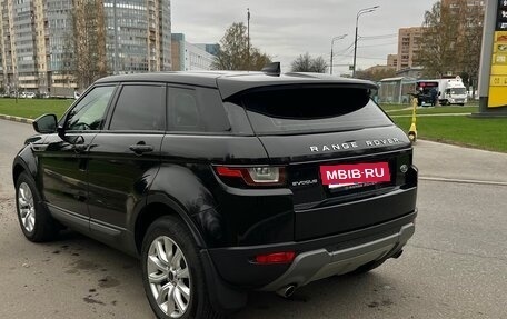 Land Rover Range Rover Evoque I, 2017 год, 2 445 000 рублей, 6 фотография