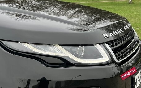 Land Rover Range Rover Evoque I, 2017 год, 2 445 000 рублей, 11 фотография