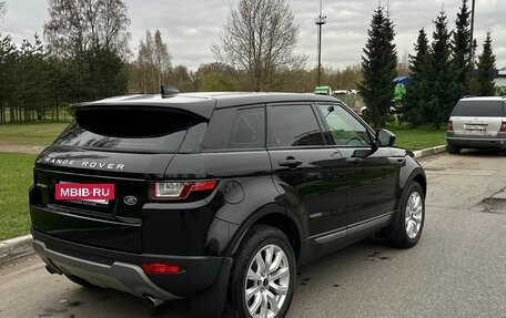 Land Rover Range Rover Evoque I, 2017 год, 2 445 000 рублей, 5 фотография
