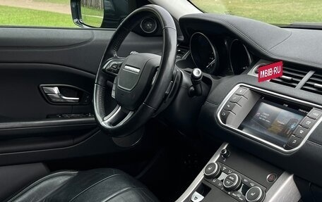 Land Rover Range Rover Evoque I, 2017 год, 2 445 000 рублей, 15 фотография