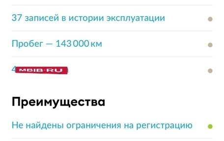 KIA cee'd III, 2012 год, 1 385 000 рублей, 31 фотография