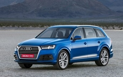 Audi Q7, 2018 год, 4 780 000 рублей, 1 фотография