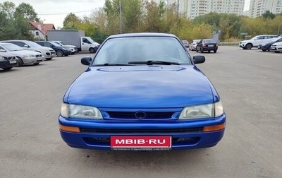 Toyota Corolla, 1996 год, 350 000 рублей, 1 фотография