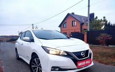 Nissan Leaf II, 2018 год, 1 980 000 рублей, 1 фотография