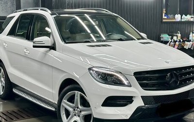 Mercedes-Benz M-Класс, 2015 год, 3 100 000 рублей, 1 фотография