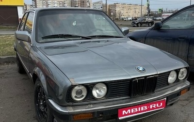 BMW 3 серия, 1983 год, 300 000 рублей, 1 фотография