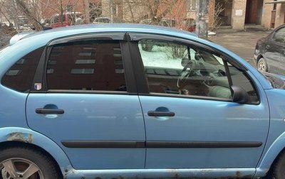 Citroen C3 II, 2003 год, 185 000 рублей, 1 фотография