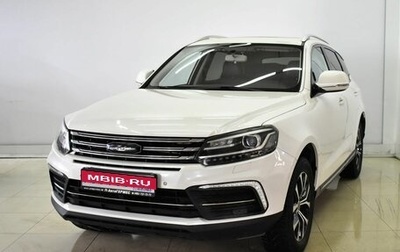 Zotye Coupa, 2018 год, 1 050 000 рублей, 1 фотография