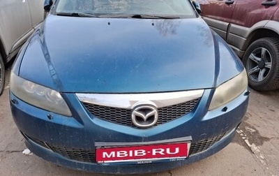 Mazda 6, 2006 год, 600 000 рублей, 1 фотография