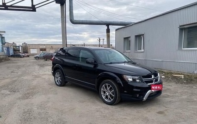 Dodge Journey I, 2018 год, 2 000 000 рублей, 1 фотография